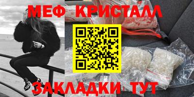 круглые Старая Купавна
