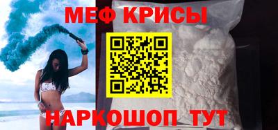 гашиш Ставрополь