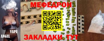 jwh Среднеуральск