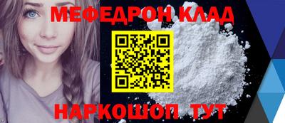 jwh Среднеуральск
