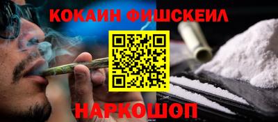 круглые Старая Купавна