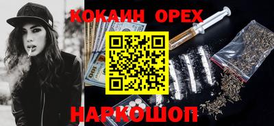 дурь Тара
