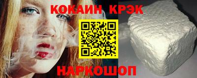 jwh Среднеуральск