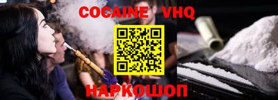 круглые Старая Купавна