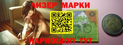 jwh Среднеуральск