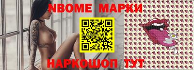скорость Тверь