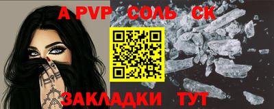 jwh Среднеуральск