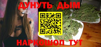jwh Среднеуральск