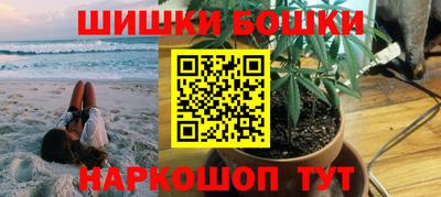 гашиш Ставрополь