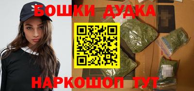 гашиш Ставрополь