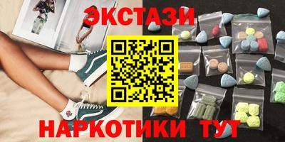 скорость Тверь