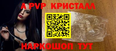 jwh Среднеуральск