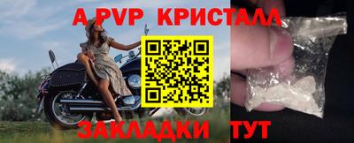 скорость Тверь