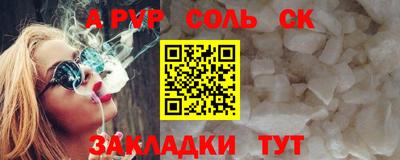 jwh Среднеуральск