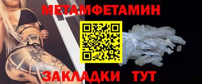 jwh Среднеуральск