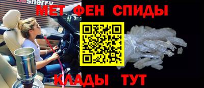 jwh Среднеуральск