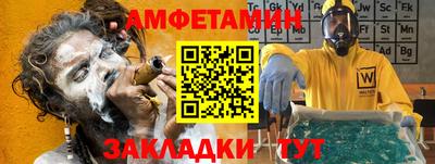 jwh Среднеуральск