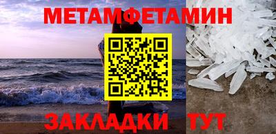 jwh Среднеуральск
