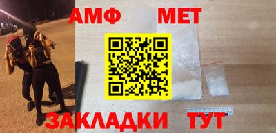круглые Старая Купавна