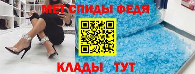 гашиш Ставрополь
