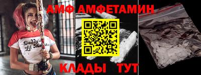 круглые Старая Купавна