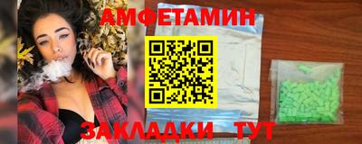 круглые Старая Купавна