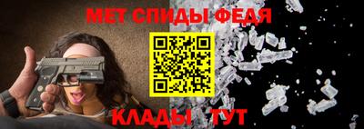 круглые Старая Купавна