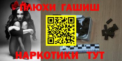 jwh Среднеуральск