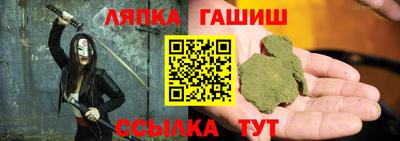 дурь Тара