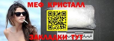 jwh Среднеуральск